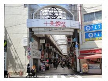 十条銀座商店街 北区 商店街 114 0031 の地図 アクセス 地点情報 Navitime