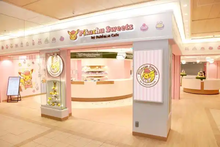 ポケモンセンターメガトウキョー & ピカチュウスイーツ | 豊島区の