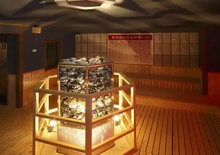 楽天風呂 祥福乃湯 | 堺市西区の温泉/温泉浴場・アクセス・地図 - NAVITIME