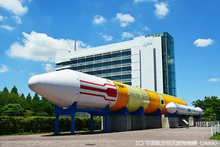 JAXA 宇宙航空研究開発機構 ジャクサ リーフ パンフ ほか 02301_2900367_01.webp